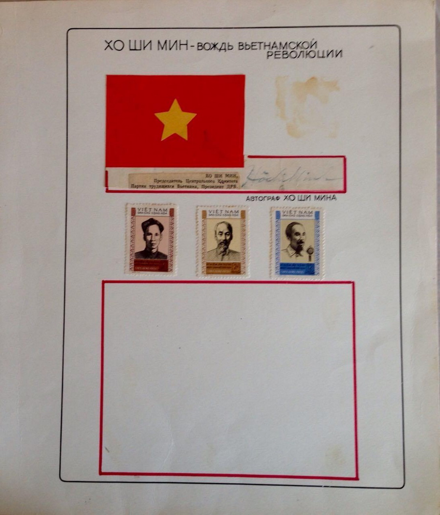 Name:  VIETNAM STAMPS HO CHI MINH AUTOGRAPH LEADER PRESIDENT CHAIRMAN OF VIETNAM-1-s.jpg
Views: 1732
Size:  195.5 KB