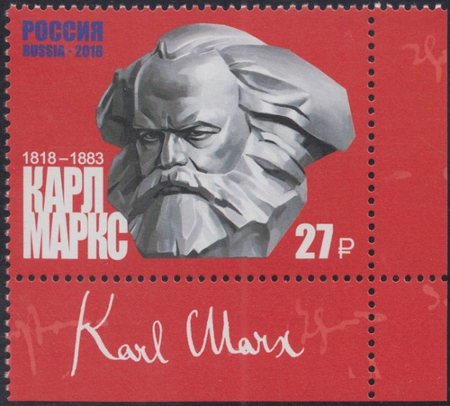 Name:  marx russia tem.jpg
Views: 2232
Size:  104.4 KB