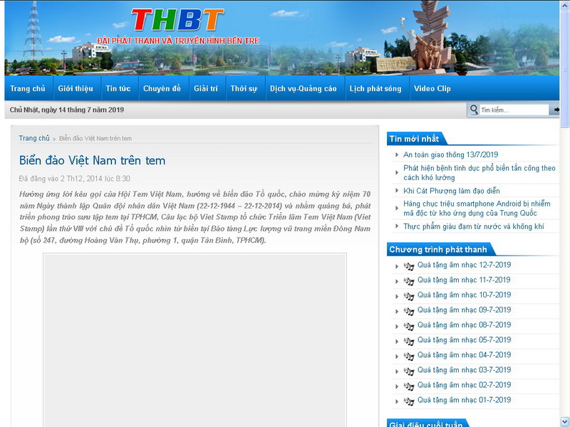 Name:  tqntb thbt.jpg
Views: 1445
Size:  149.3 KB