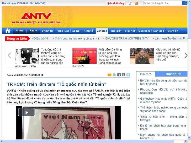 Name:  tqntb antv.jpg
Views: 1431
Size:  194.8 KB