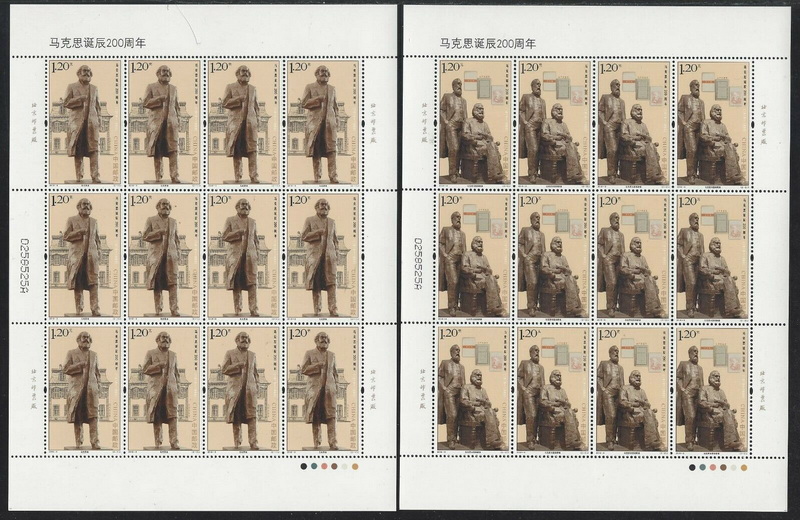 Name:  marx-china-sheet-.jpg
Views: 1809
Size:  189.3 KB