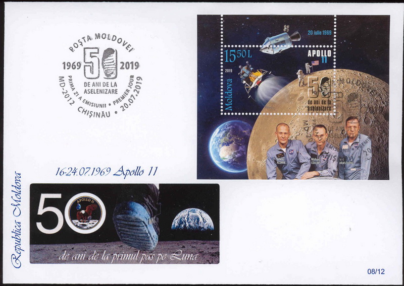 Name:  50n moon landing-moldova-fdc.jpg
Views: 3150
Size:  170.6 KB