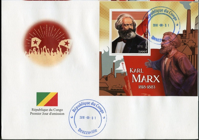 Name:  marx-congo-fdc1.jpg
Views: 1006
Size:  181.6 KB