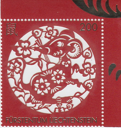 Name:  vietstamp_canh ty_liechtenstein_stamp.jpg
Views: 1797
Size:  119.1 KB