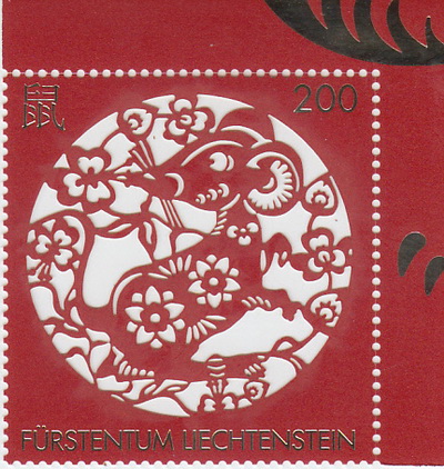 Name:  vietstamp_canh ty_liechtenstein_stamp.jpg
Views: 1800
Size:  119.1 KB