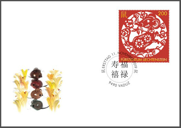 Name:  vietstamp_canh ty_liechtenstein_fdc.jpg
Views: 565
Size:  102.1 KB