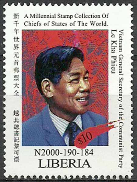 Name:  vietstamp_liberia_lkp_tem.jpg
Views: 702
Size:  206.2 KB