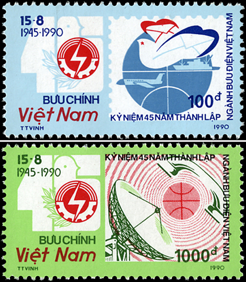 Name:  vietstamp_bo tem 600.jpg
Views: 878
Size:  380.7 KB