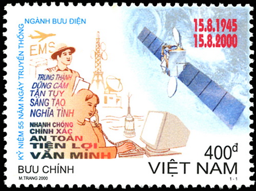 Name:  vietstamp_bo tem 833.jpg
Views: 847
Size:  106.8 KB