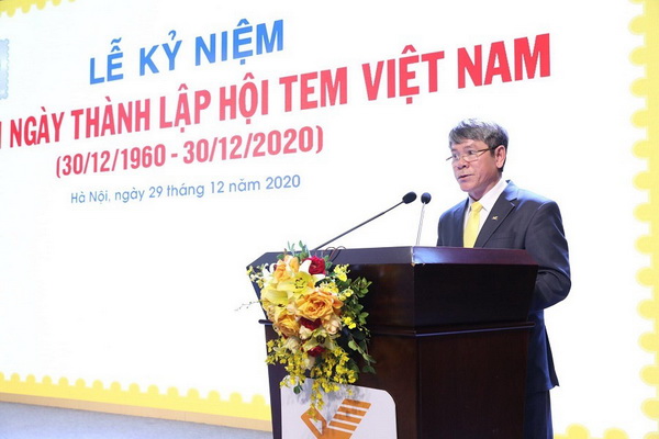 Name:  hoi-tem-viet-nam-ky-niem-60-nam-thanh-lap-2.jpg
Views: 1489
Size:  69.5 KB