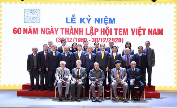 Name:  hoi-tem-viet-nam-ky-niem-60-nam-thanh-lap-6.jpg
Views: 983
Size:  106.1 KB