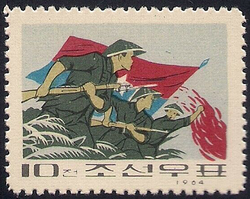 Name:  VNOWS_1964_dprk.jpg
Views: 1280
Size:  213.0 KB