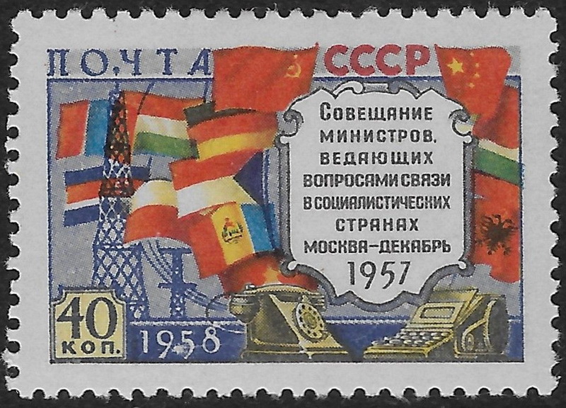 Name:  VNOWS_1958_ussr.jpg
Views: 289
Size:  240.0 KB