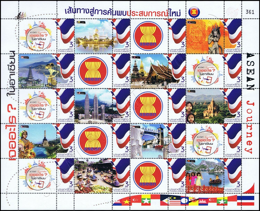 Name:  VNOWS_2015_Thailand_phong canh2_ca nhan.jpg
Views: 382
Size:  692.1 KB