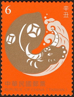 Name:  Lunar-New-Year-1.jpg
Views: 109
Size:  43.6 KB