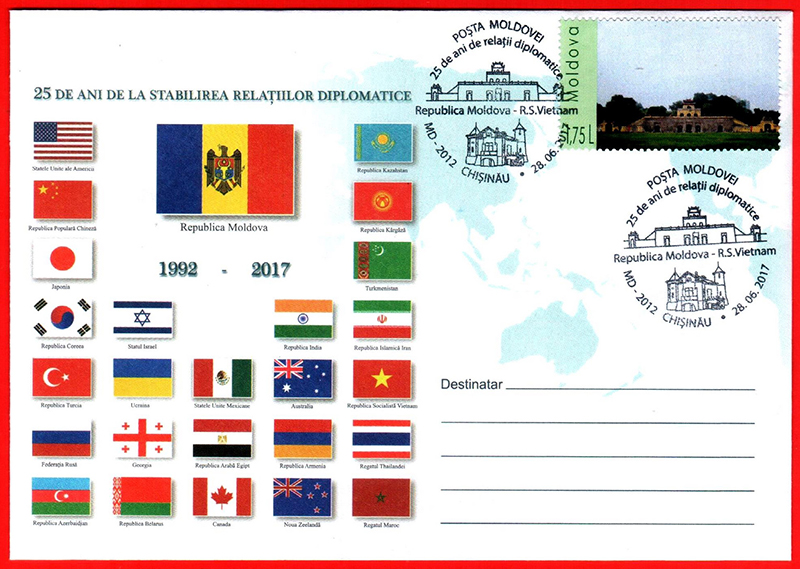 Name:  2017_moldova_doanmon_fdc.jpg
Views: 164
Size:  337.7 KB