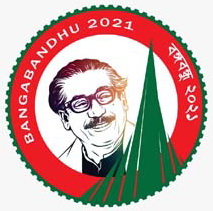 Name:  BANGABANDHU 2021.jpg
Views: 302
Size:  40.4 KB