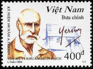 Name:  vietnam-nord-stamp-2546-personage-1994.jpg
Views: 32
Size:  30.5 KB