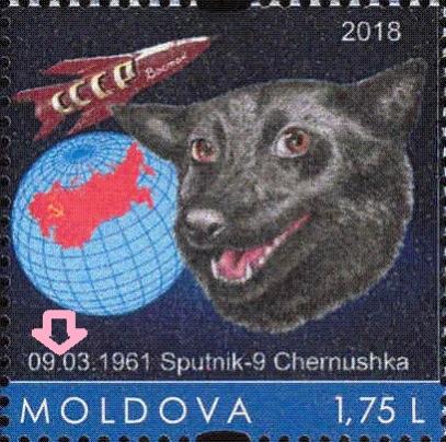 Name:  Moldova.unknown_2018_Sputnik-9_and_Chernushka.jpg
Views: 44
Size:  44.9 KB