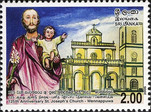 Name:  st-joseph-s-church-wennappuwa.jpg
Views: 25
Size:  75.4 KB