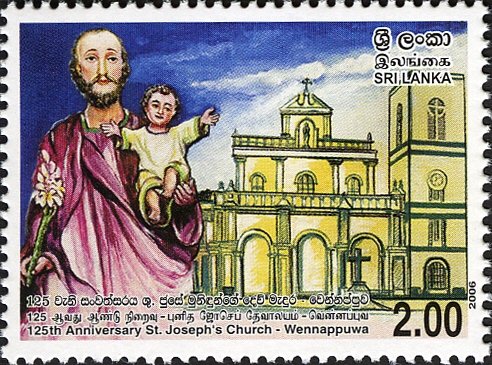 Name:  st-joseph-s-church-wennappuwa.jpg
Views: 27
Size:  75.4 KB