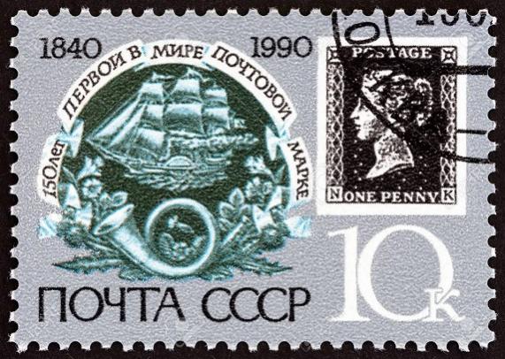 Name:  44 5-ussr-circa-1990-a-stamp-printed-in-ussr-from-the-150th-anniversary-of-the-penny-black-issue.jpg
Views: 9
Size:  65.0 KB