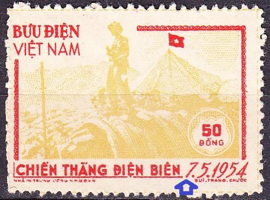 Name:  Viet Stamp - 01 - 431754033_3676497785941303_5212784283205436600_n - 1.954 up-..jpg
Views: 15
Size:  51.9 KB