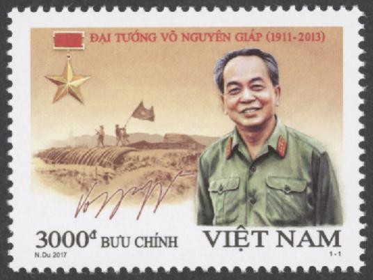 Name:  Viet Stamp - 04 - VNG.jpg
Views: 13
Size:  31.6 KB