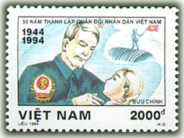 Name:  Viet Stamp - 06 - 02003370_Product_1217 - Cựu chiến binh.jpg
Views: 12
Size:  17.3 KB