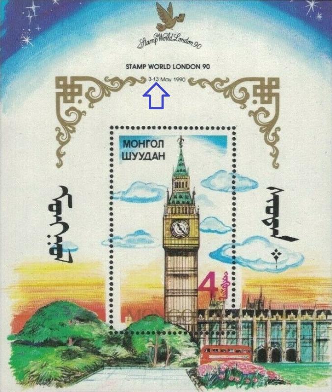 Name:  1990 - bế mạc 'Stamp World London 90' Stamp Exhibition - t6.03.05.2024-..jpg
Views: 13
Size:  99.5 KB