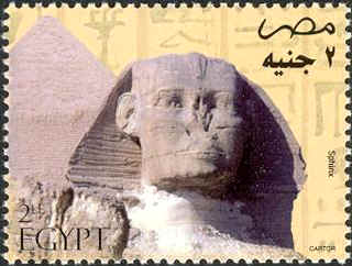 Name:  egypt2004-Treasures08-Sphinx.jpg
Views: 2237
Size:  12.5 KB