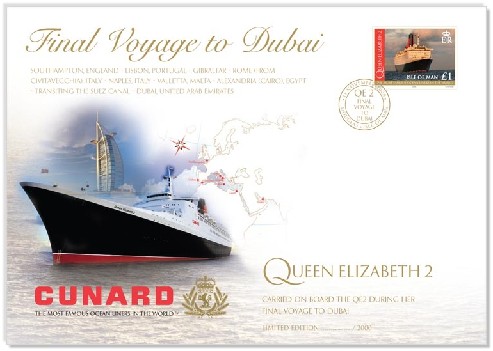 Name:  QE2_DubaiCover.jpg
Views: 965
Size:  40.5 KB