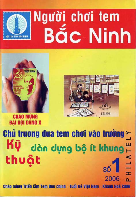 Name:  bac ninh so 1.jpg
Views: 612
Size:  85.9 KB