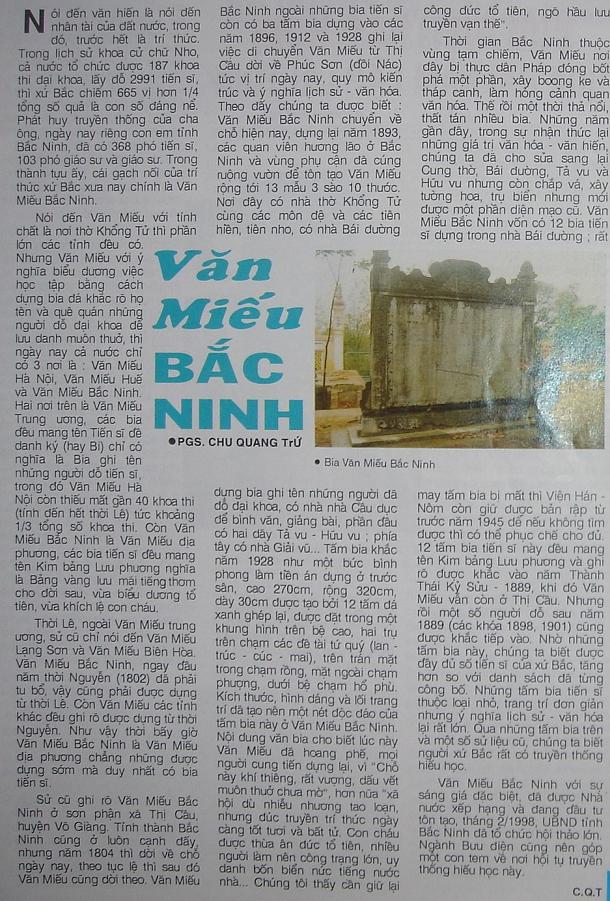 Name:  Bac Ninh - Van Mieu.jpg
Views: 638
Size:  155.0 KB