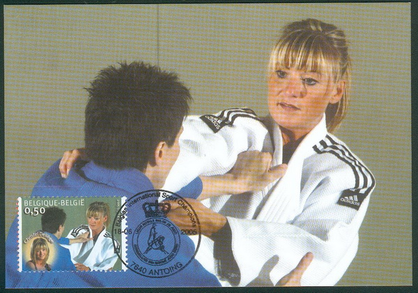 Name:  Judo womem_resize.jpg
Views: 1382
Size:  137.4 KB