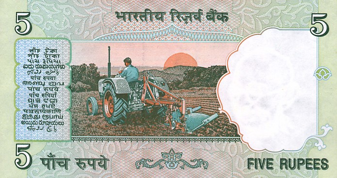 Name:  IndiaPNew-5Rupees-(2001)_b.jpg2.jpg
Views: 3559
Size:  104.4 KB