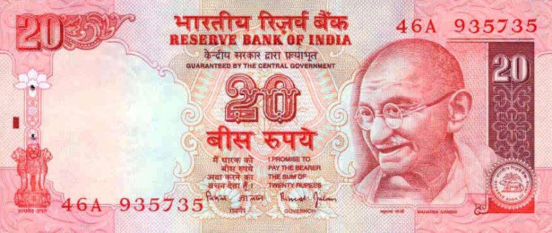 Name:  IndiaPNL-20Rupees-(2001)_NoLetter_donatedrs_f.jpg5.jpg
Views: 3408
Size:  83.0 KB