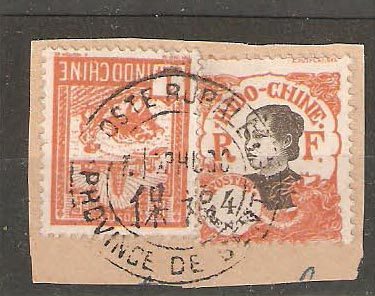 Name:  Euro 5-INDOCHINE  RARE CACHET POSTE RURALE SUR N° 159-Feb09.JPG
Views: 877
Size:  35.1 KB