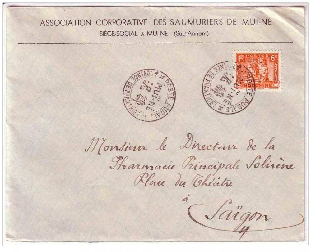 Name:  Euro 60-Lettre de Mui-Né (Sud Annam) à Saïgon - Cachet Poste Rurale de Mui-Né-Jan09.jpg
Views: 2042
Size:  110.2 KB