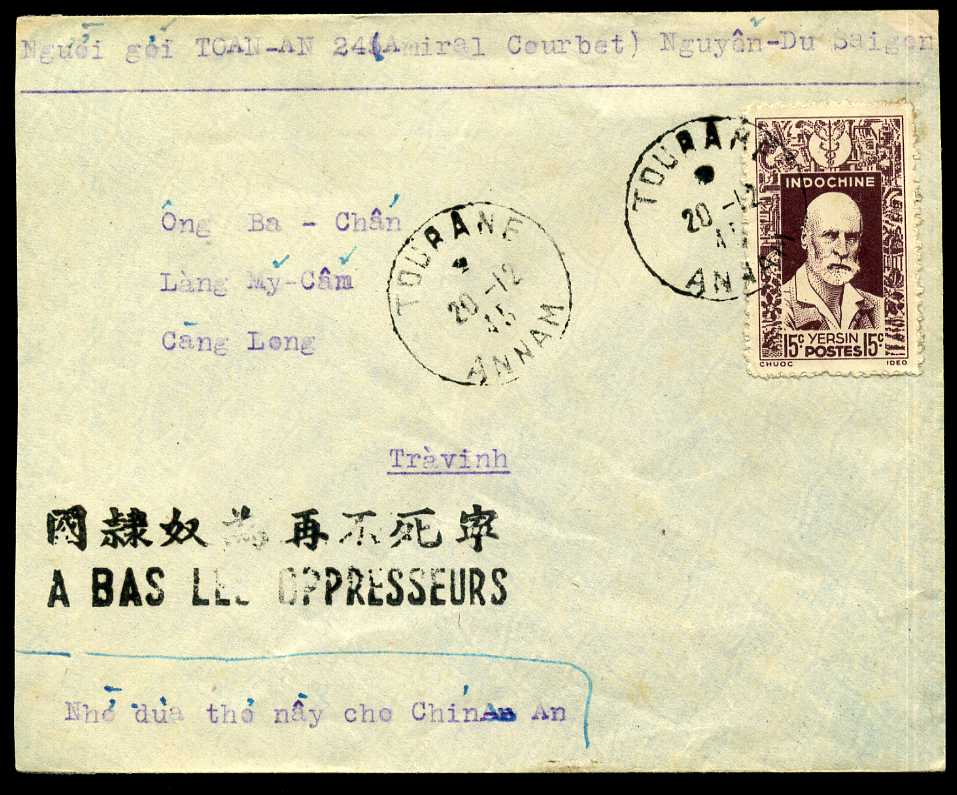 Name:  USD 222-FRANCE INDO-CHINA Cover Propaganda Slogan-Nov08.jpg
Views: 2765
Size:  88.5 KB