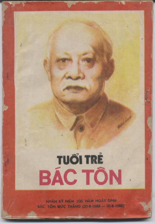 Name:  bac ton.32.jpg
Views: 1102
Size:  51.2 KB