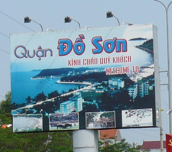 Name:  P1030076 - quan Do Son !.jpg
Views: 641
Size:  103.6 KB