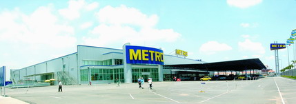 Name:  Metro-An-Phu-pic.jpg
Views: 2360
Size:  24.0 KB