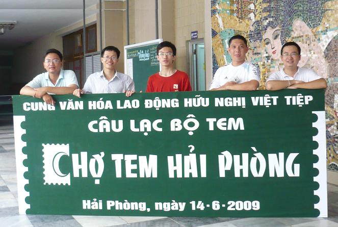 Name:  cho tem Hai Phong.JPG
Views: 931
Size:  55.9 KB