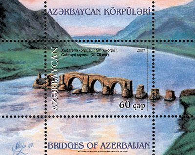Name:  Stamp_of_Azerbaijan_808.jpg
Views: 567
Size:  47.2 KB