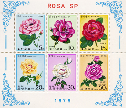 Name:  koreanstamps.jpg
Views: 2631
Size:  206.9 KB