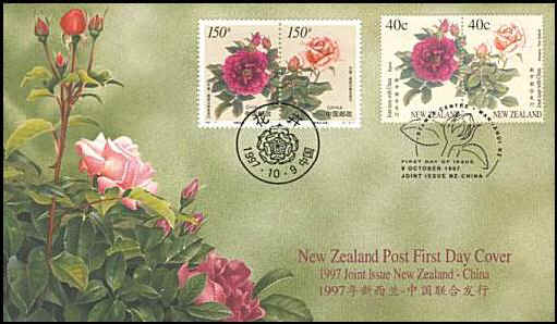 Name:  ros-nz1997-FDC-JointIssueChina.jpg
Views: 2127
Size:  23.4 KB