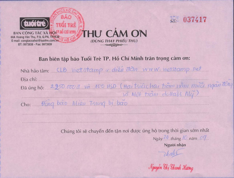 Name:  thu cam on bap TT2_resize.jpg
Views: 667
Size:  132.8 KB