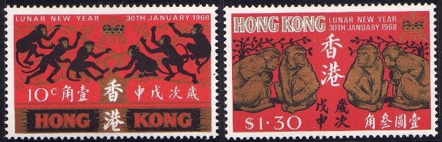 Name:  HK-Monkey-Q326-Q327.JPEG
Views: 619
Size:  170.5 KB