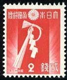 Name:  FirstJapanStamp.jpg
Views: 572
Size:  6.0 KB